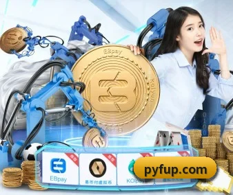 满冠官网 APP 界面